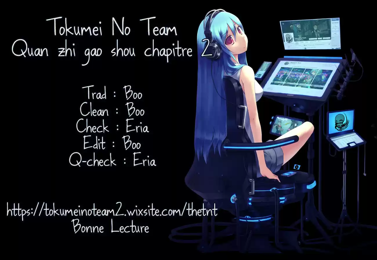 Read Quan Zhi Gao Shou Fr Manga Online