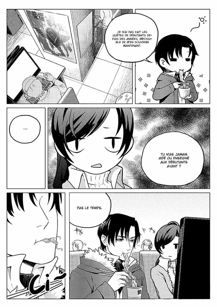 Read Quan Zhi Gao Shou Fr Manga Online