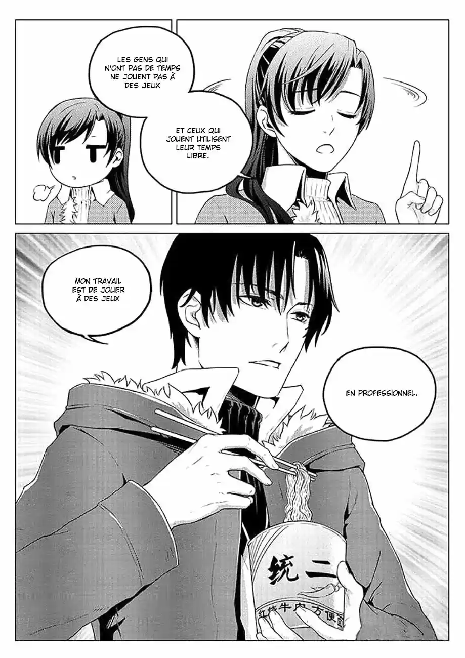 Read Quan Zhi Gao Shou Fr Manga Online