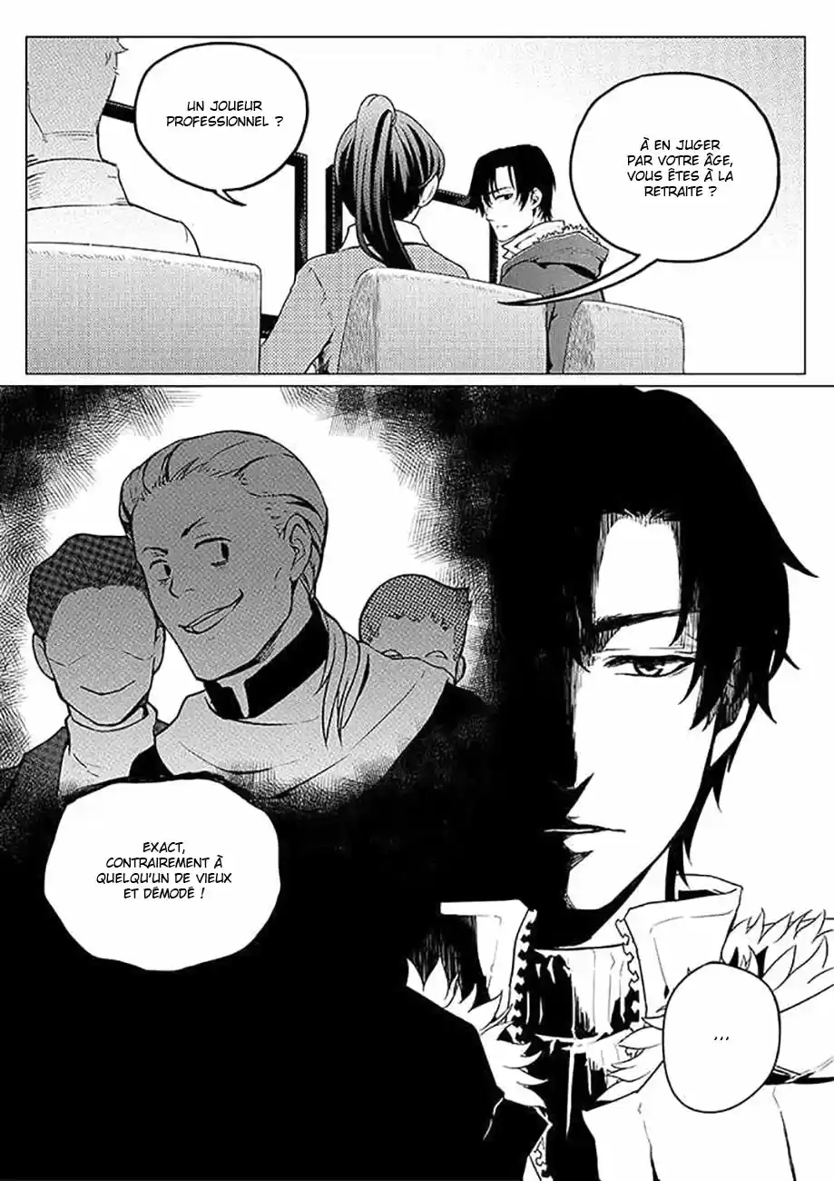 Read Quan Zhi Gao Shou Fr Manga Online