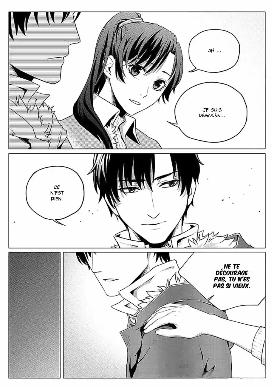 Read Quan Zhi Gao Shou Fr Manga Online