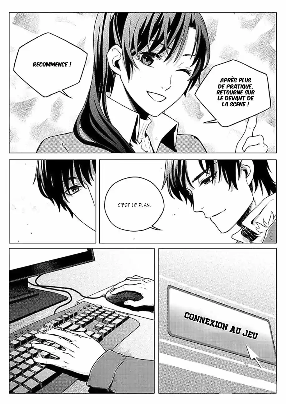Read Quan Zhi Gao Shou Fr Manga Online