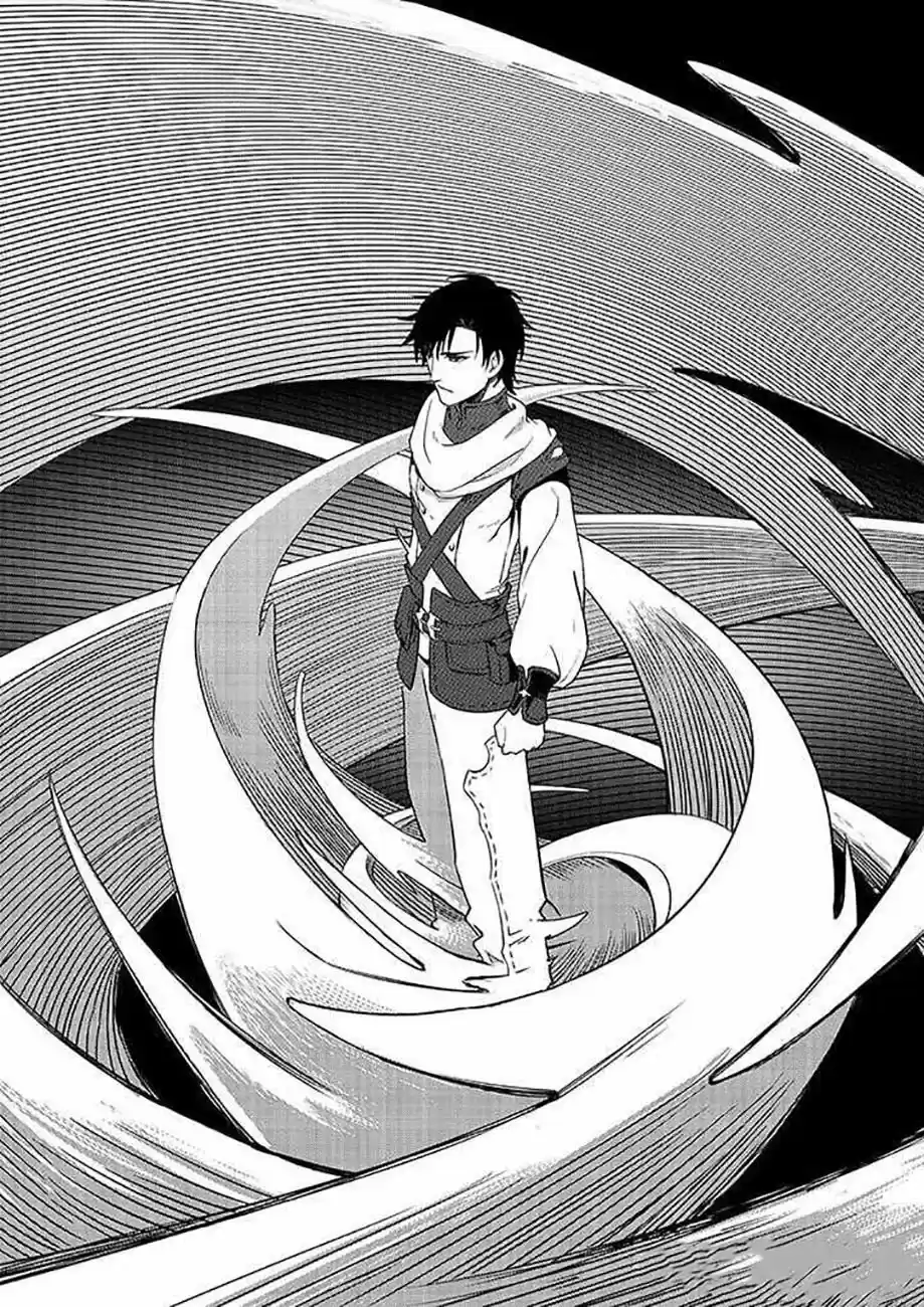 Read Quan Zhi Gao Shou Fr Manga Online