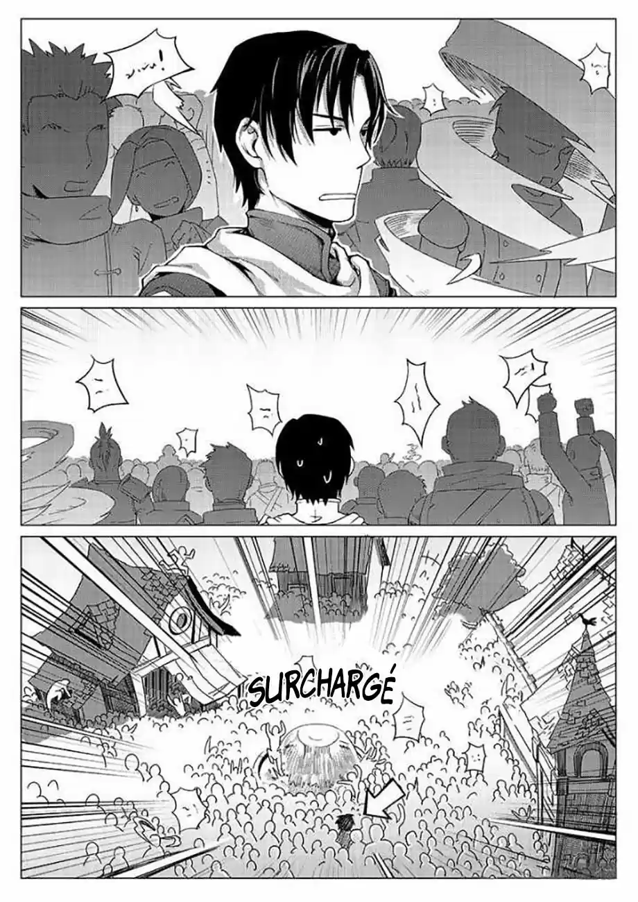 Read Quan Zhi Gao Shou Fr Manga Online