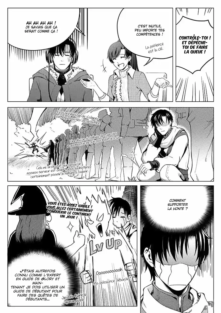Read Quan Zhi Gao Shou Fr Manga Online