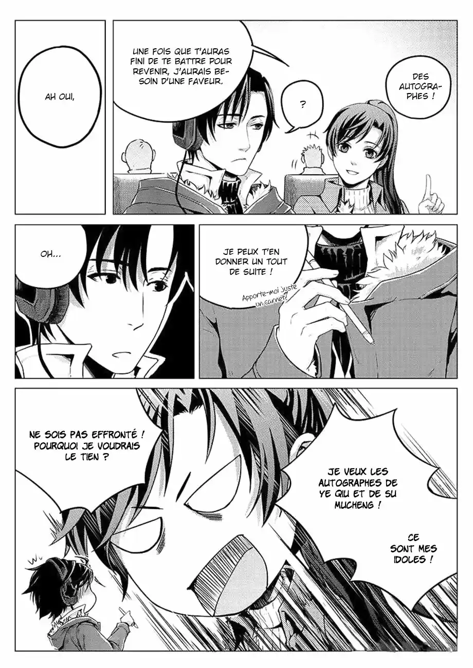 Read Quan Zhi Gao Shou Fr Manga Online