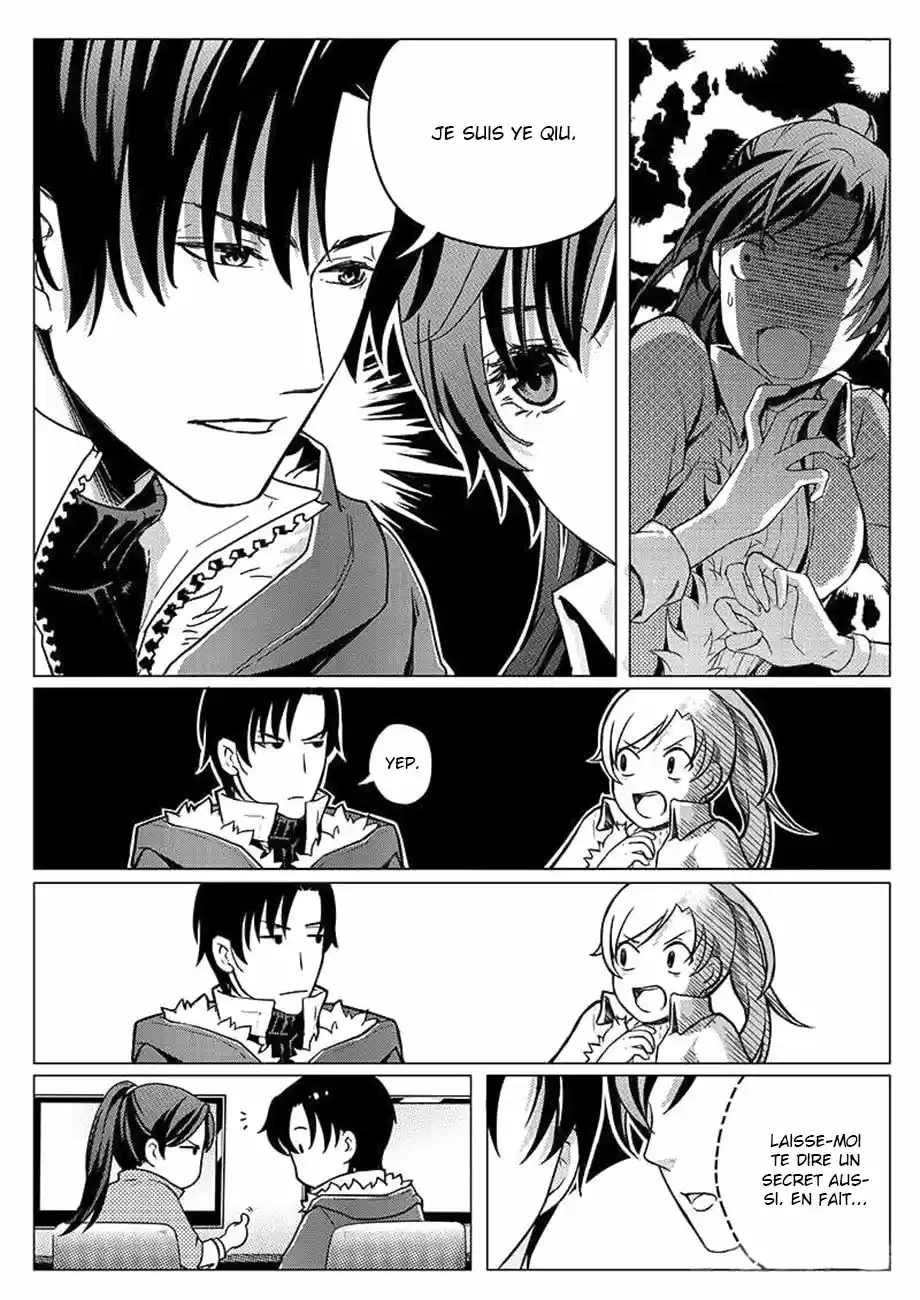 Read Quan Zhi Gao Shou Fr Manga Online