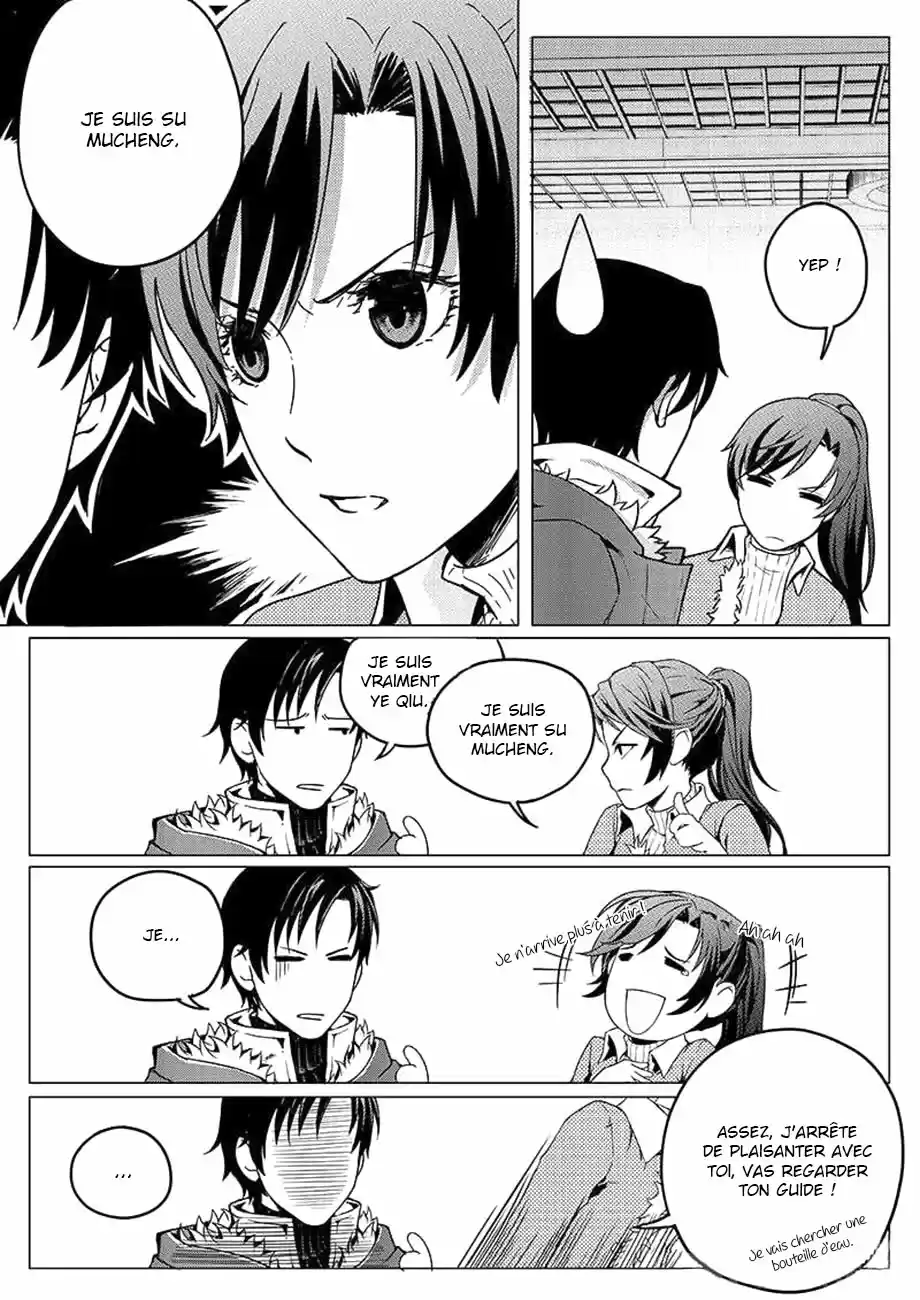 Read Quan Zhi Gao Shou Fr Manga Online