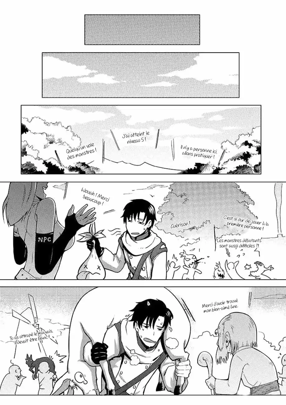 Read Quan Zhi Gao Shou Fr Manga Online
