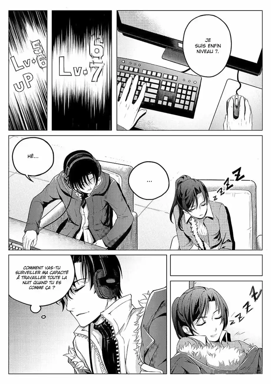 Read Quan Zhi Gao Shou Fr Manga Online