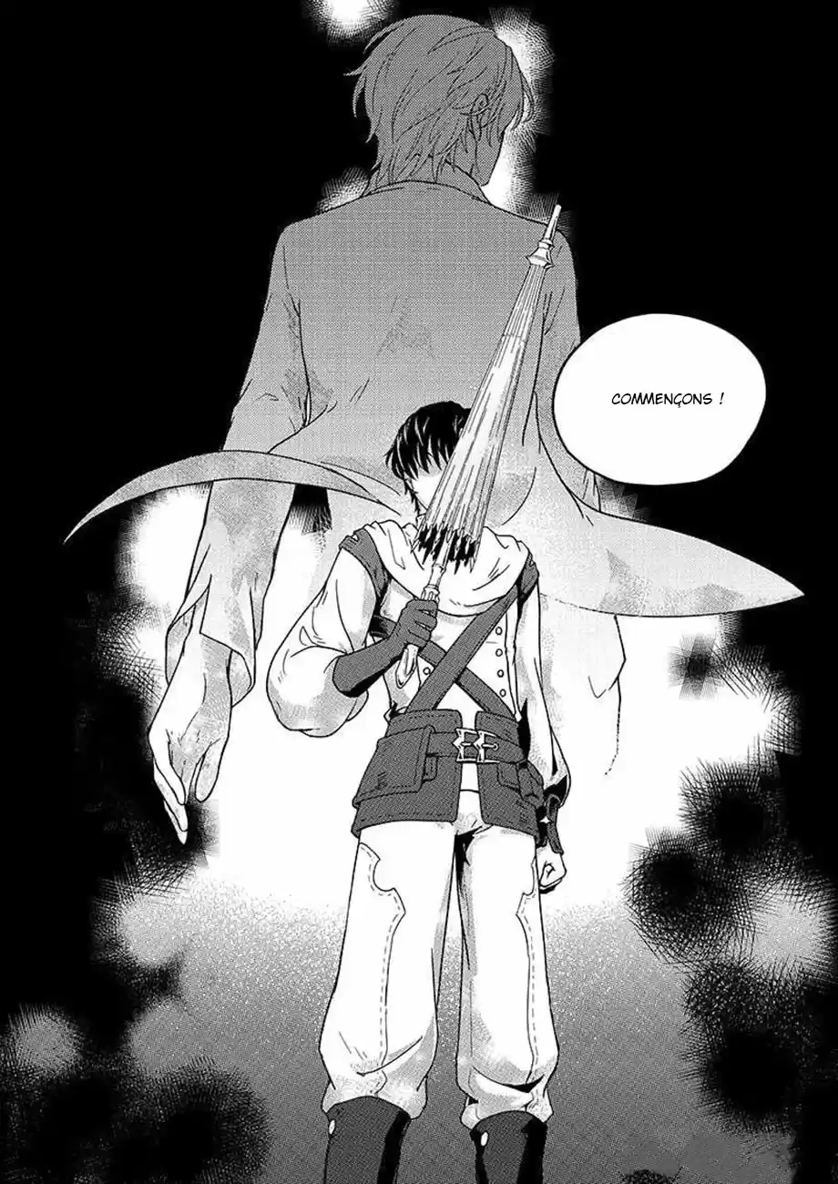 Read Quan Zhi Gao Shou Fr Manga Online