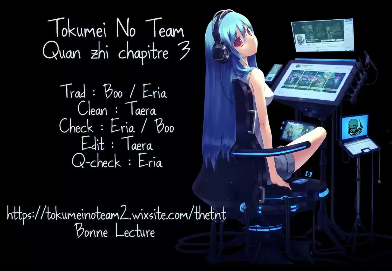 Read Quan Zhi Gao Shou Fr Manga Online