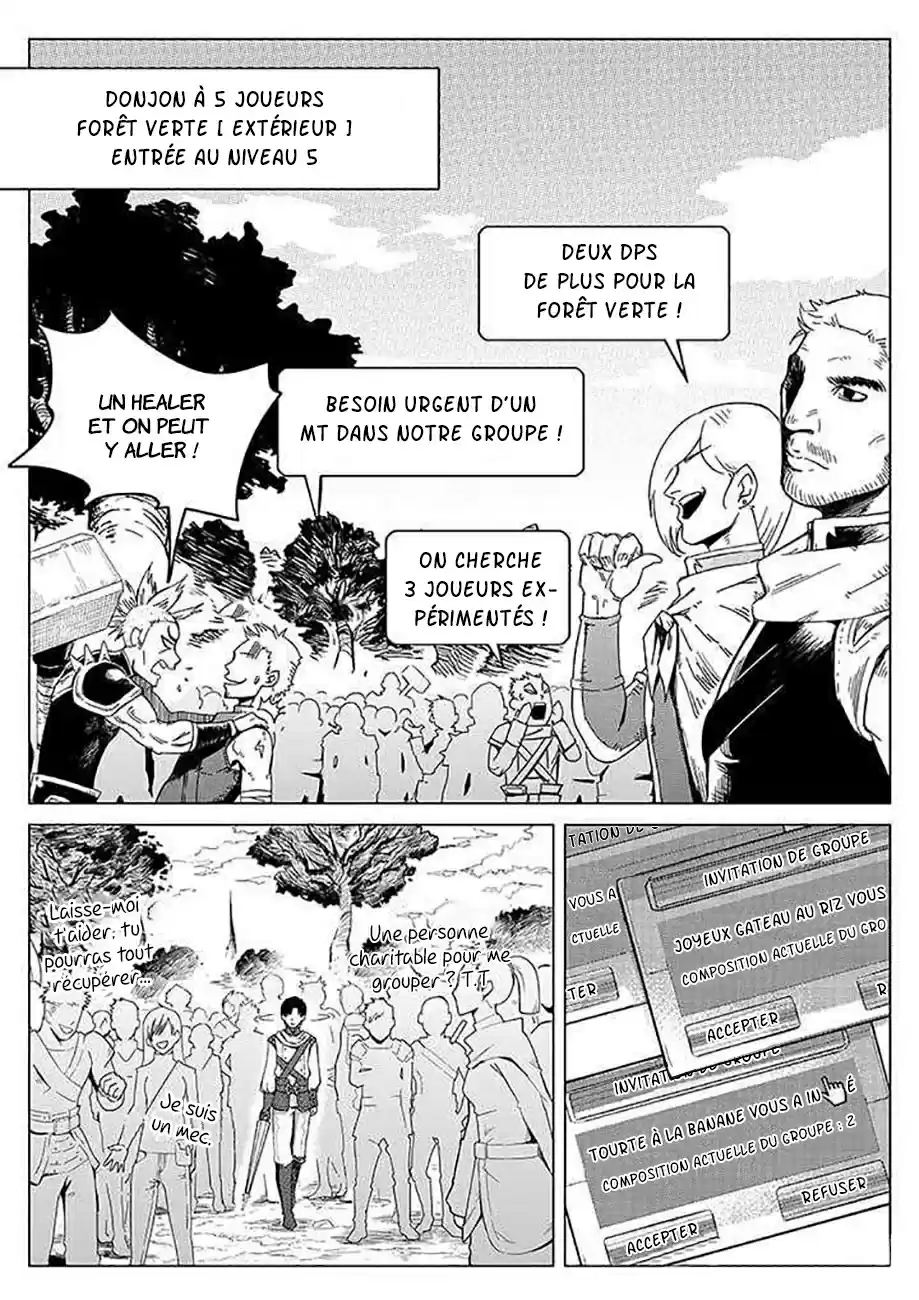 Read Quan Zhi Gao Shou Fr Manga Online