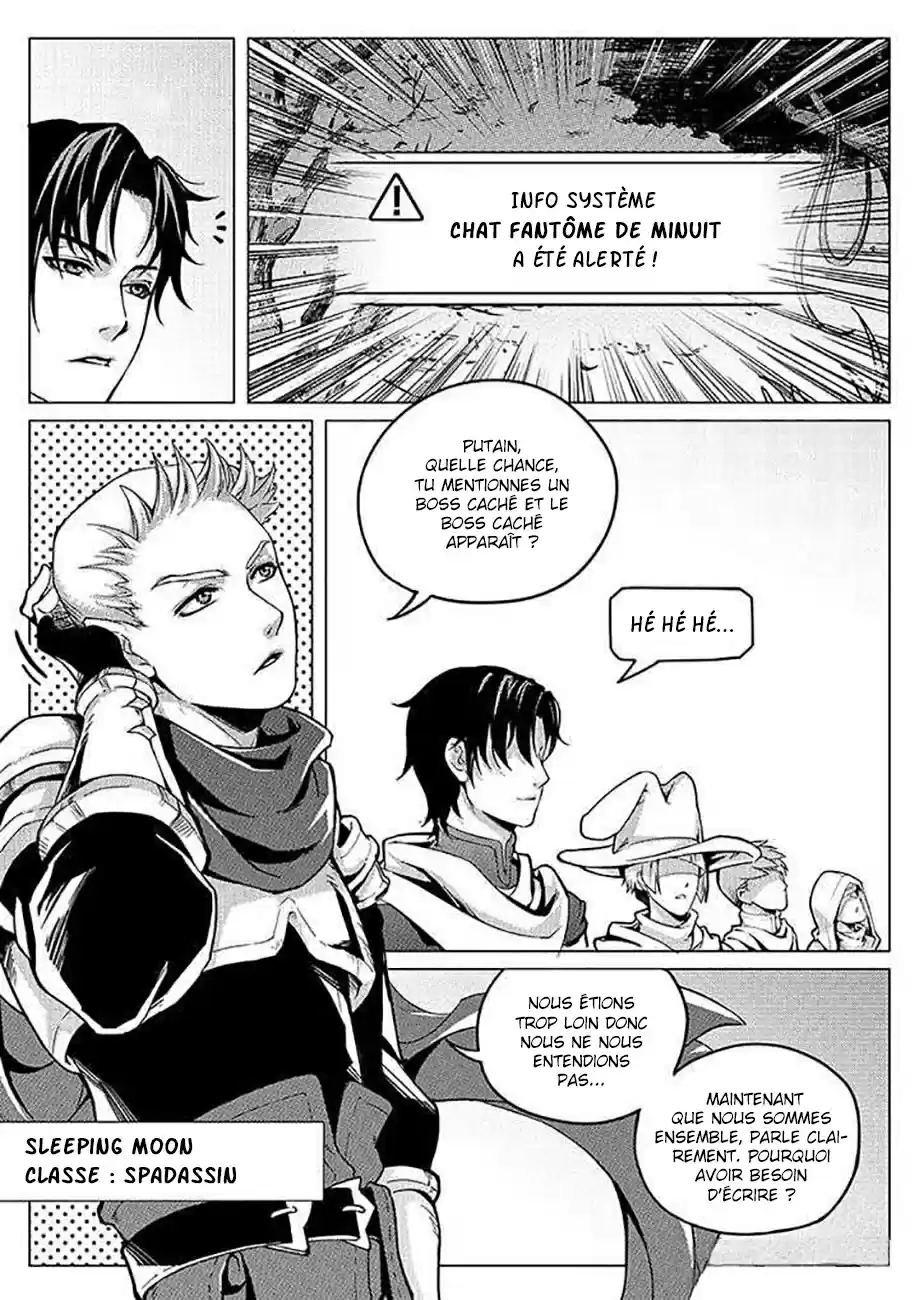 Read Quan Zhi Gao Shou Fr Manga Online