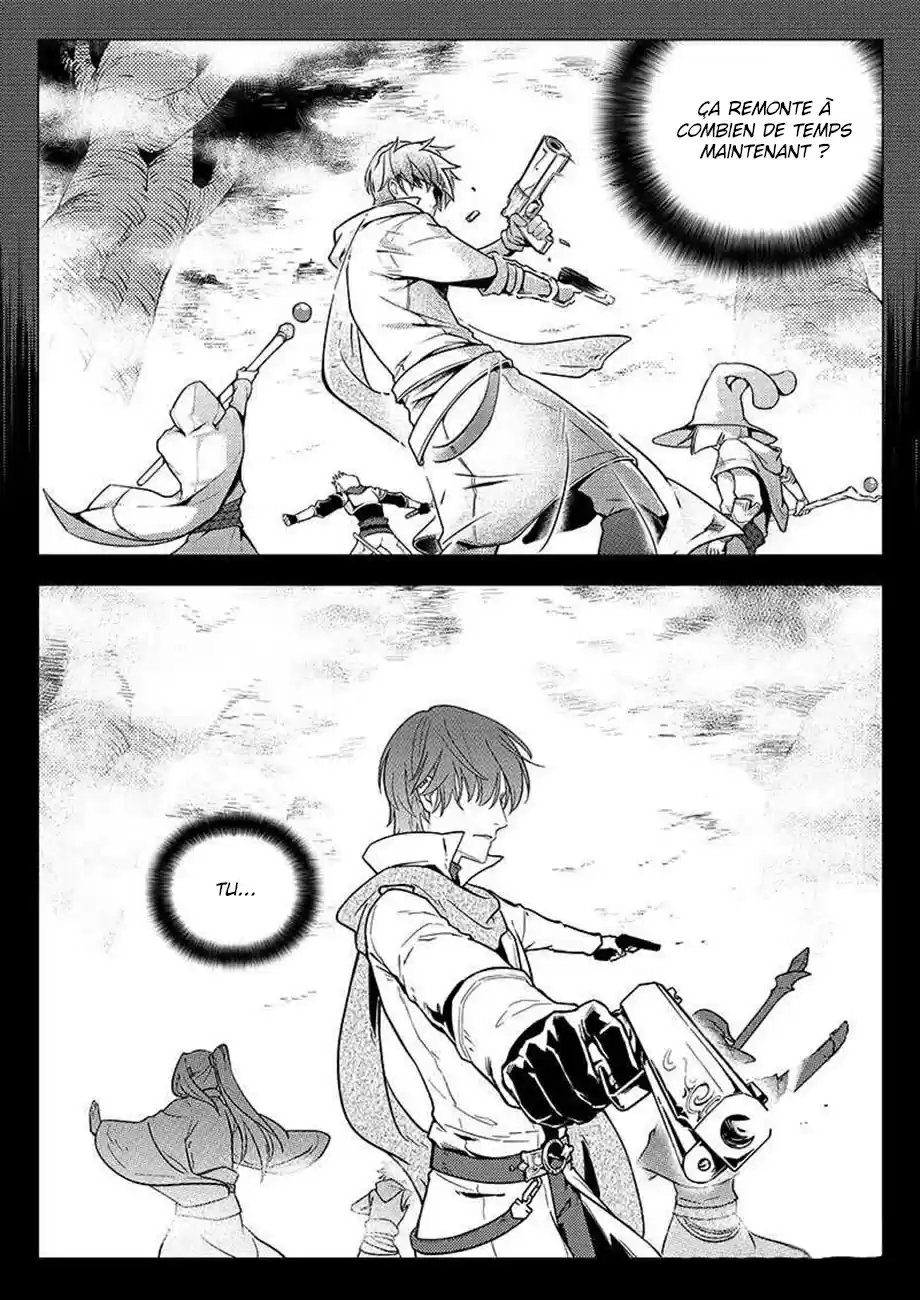 Read Quan Zhi Gao Shou Fr Manga Online