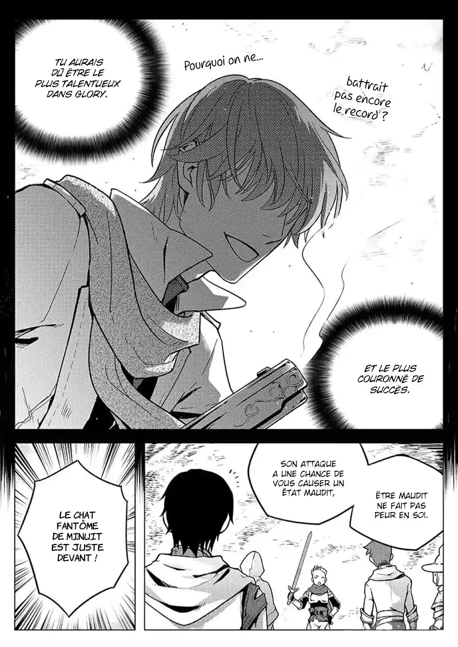 Read Quan Zhi Gao Shou Fr Manga Online