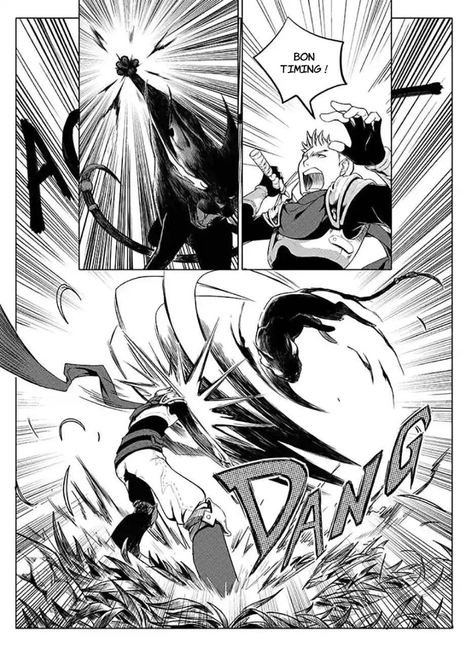 Read Quan Zhi Gao Shou Fr Manga Online