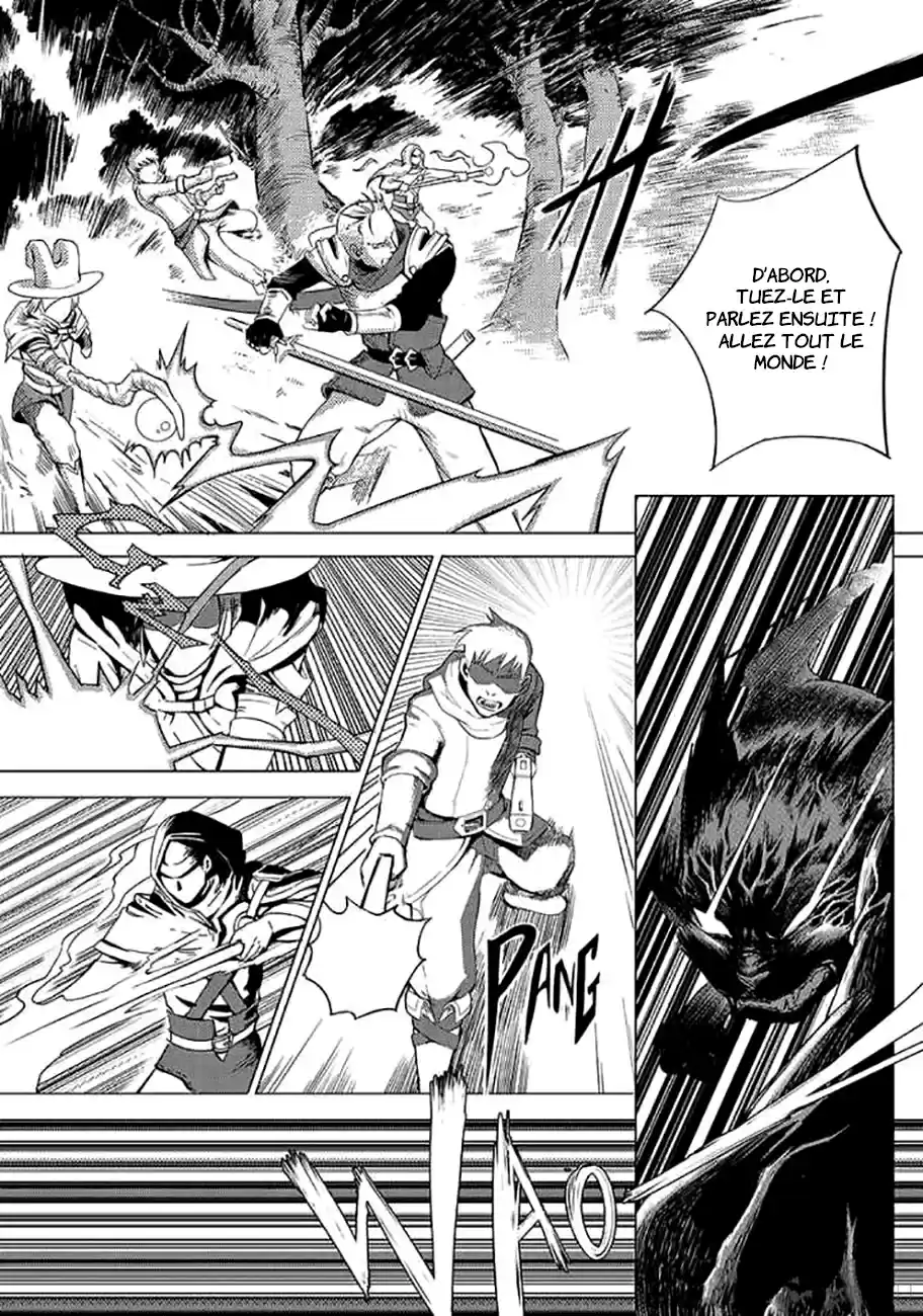 Read Quan Zhi Gao Shou Fr Manga Online