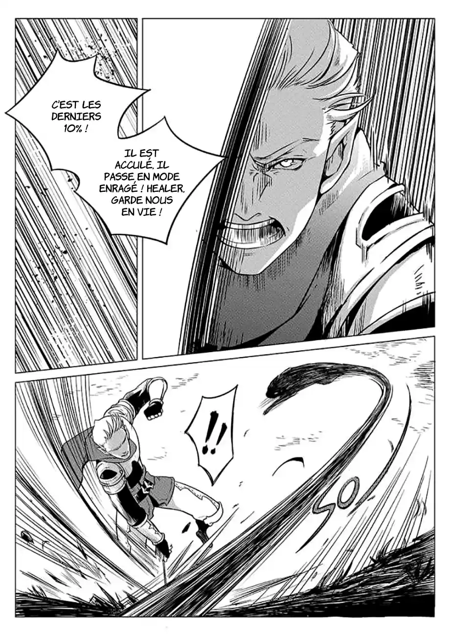 Read Quan Zhi Gao Shou Fr Manga Online