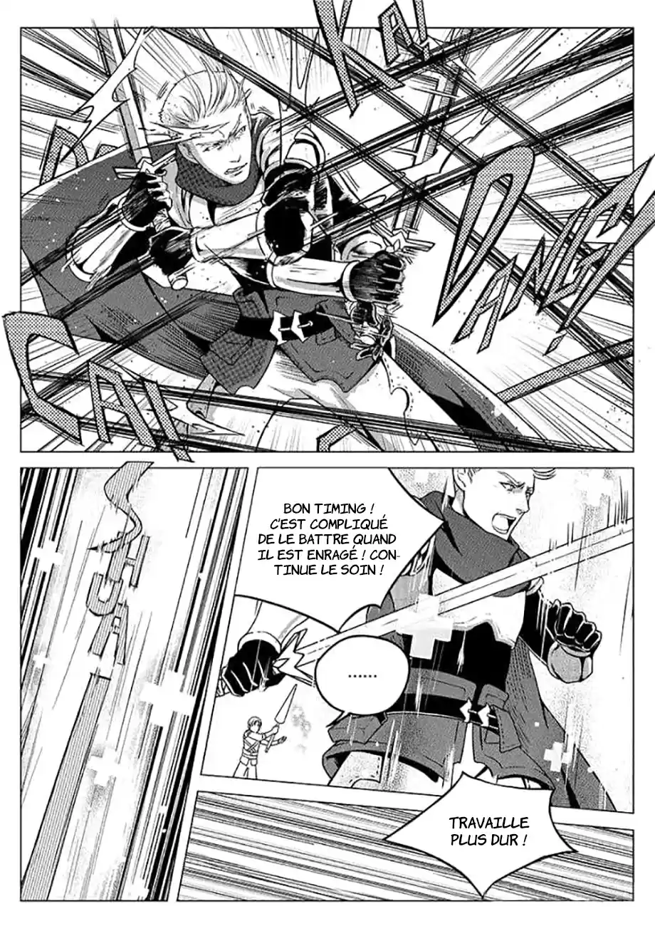 Read Quan Zhi Gao Shou Fr Manga Online