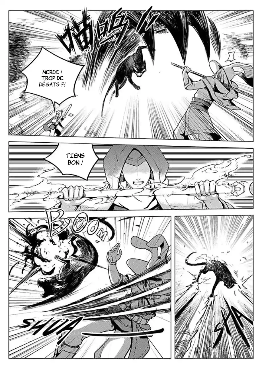 Read Quan Zhi Gao Shou Fr Manga Online