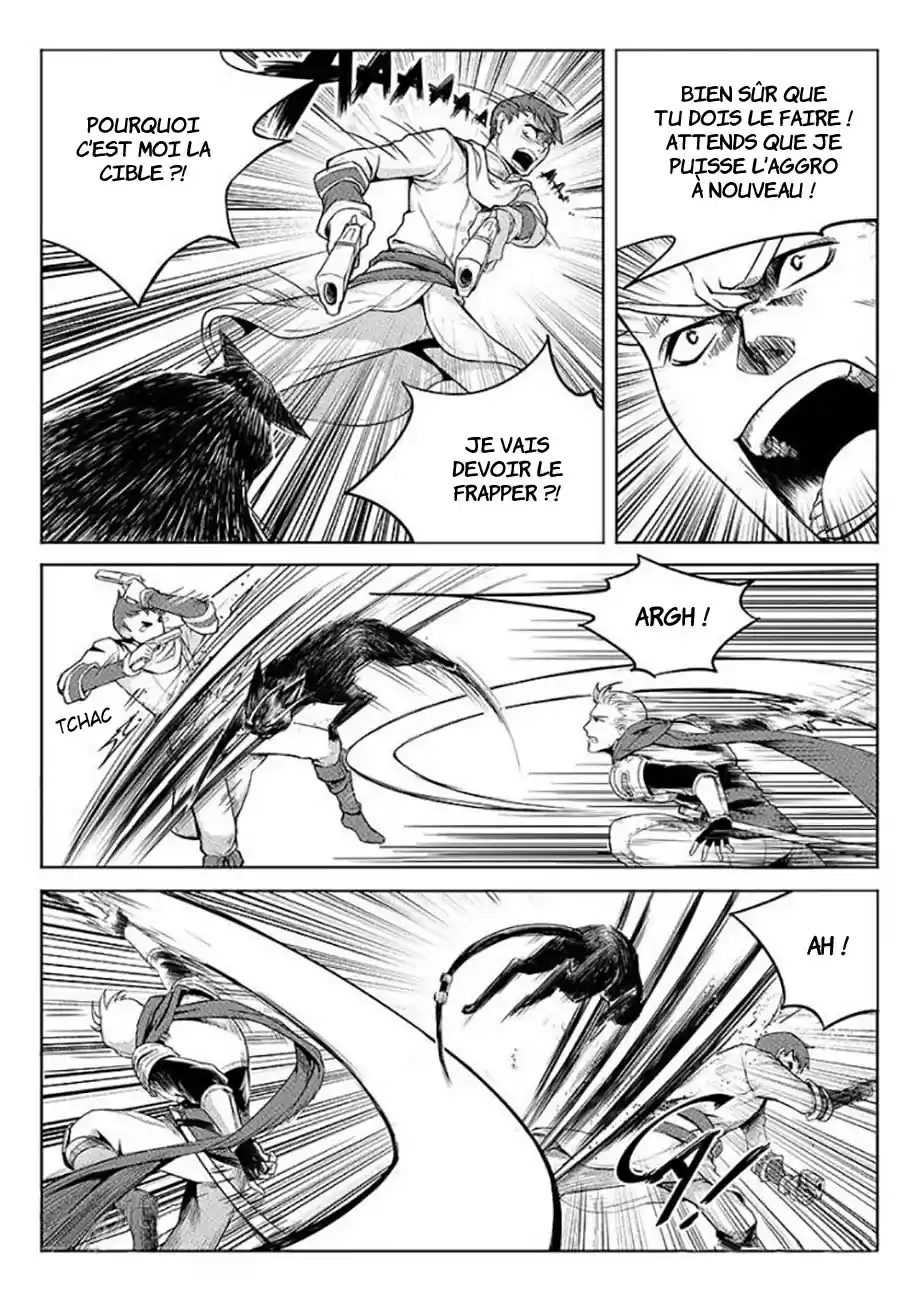 Read Quan Zhi Gao Shou Fr Manga Online