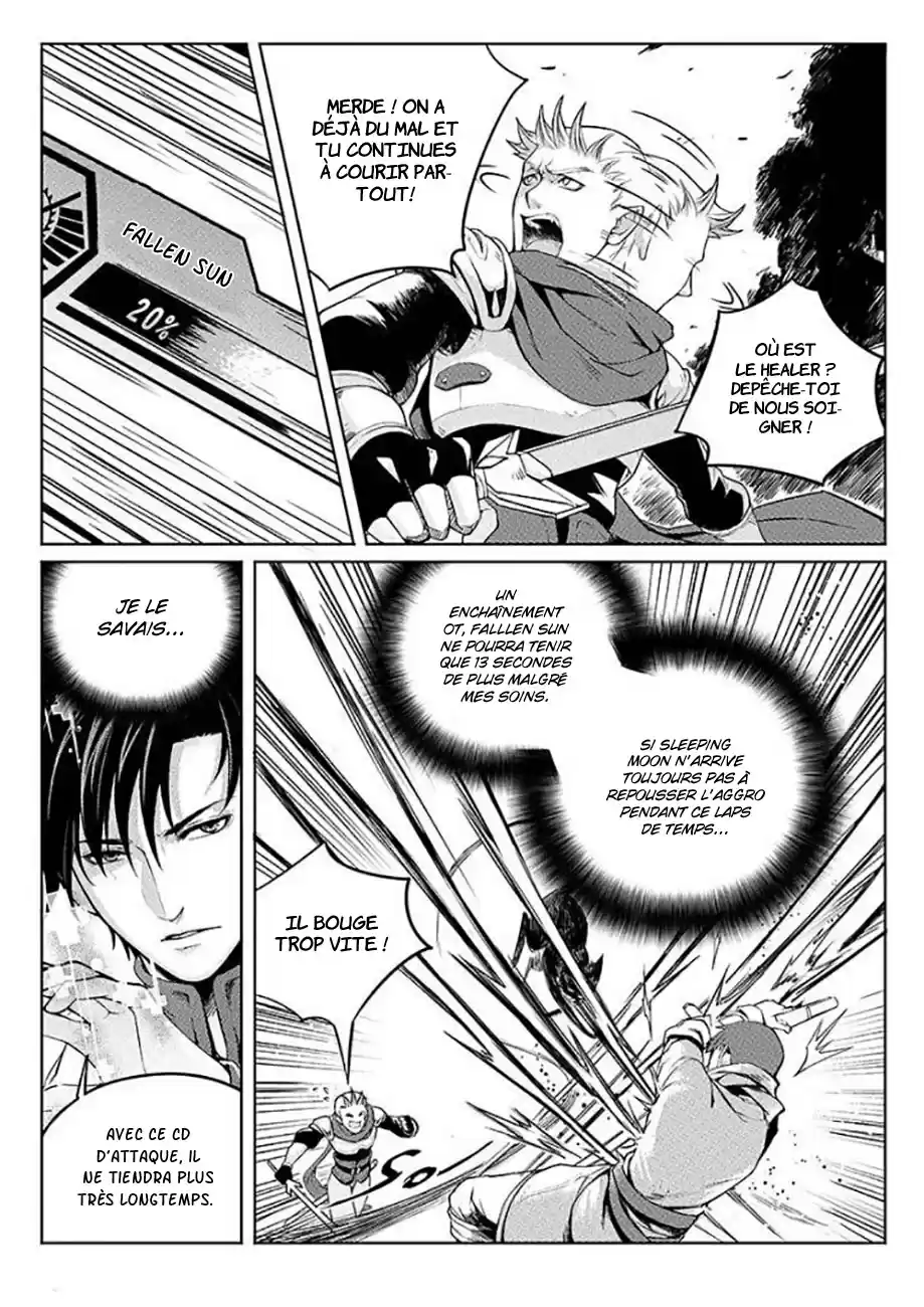 Read Quan Zhi Gao Shou Fr Manga Online