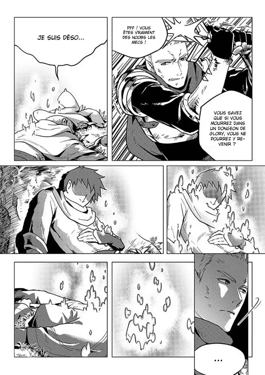 Read Quan Zhi Gao Shou Fr Manga Online