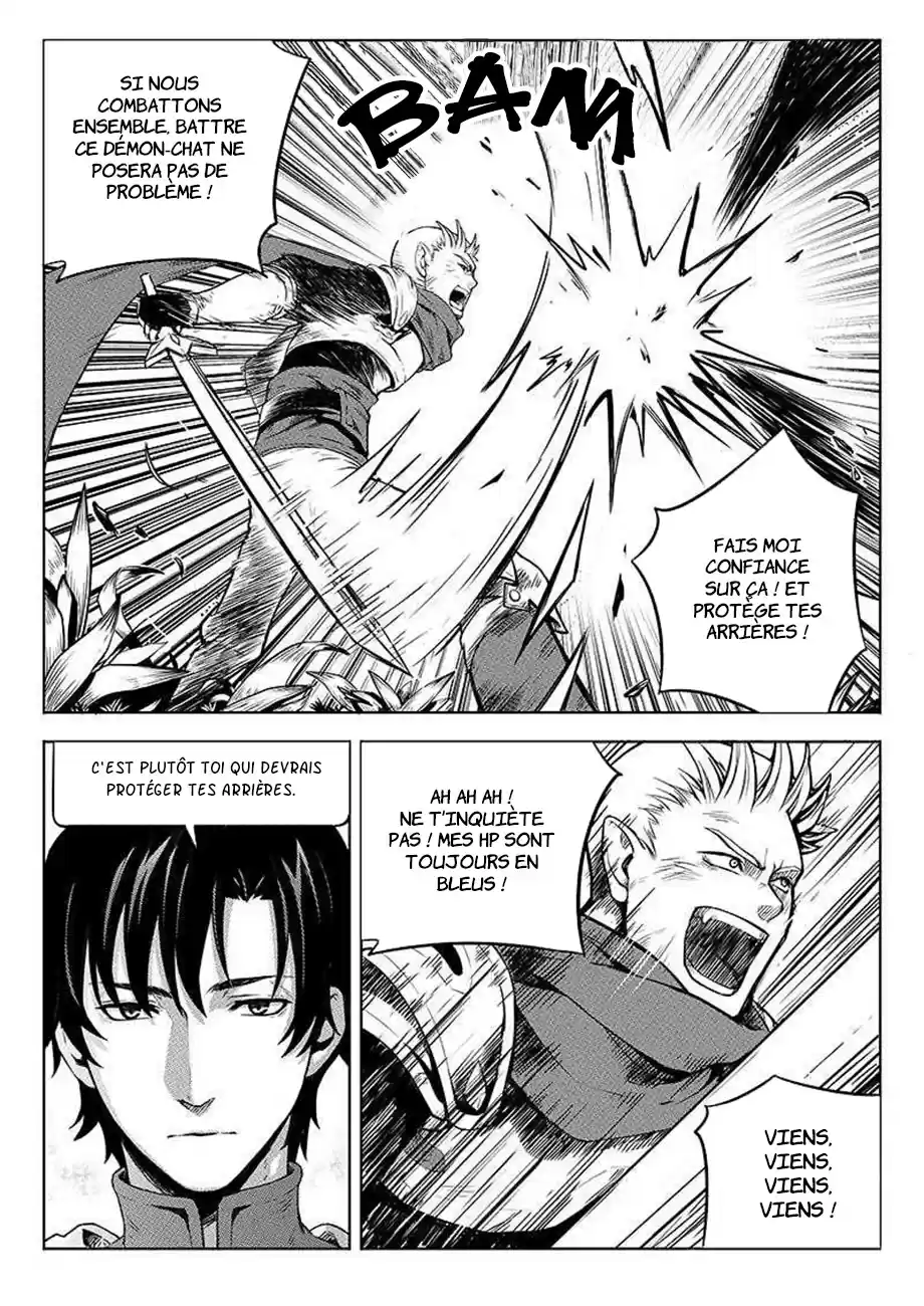 Read Quan Zhi Gao Shou Fr Manga Online