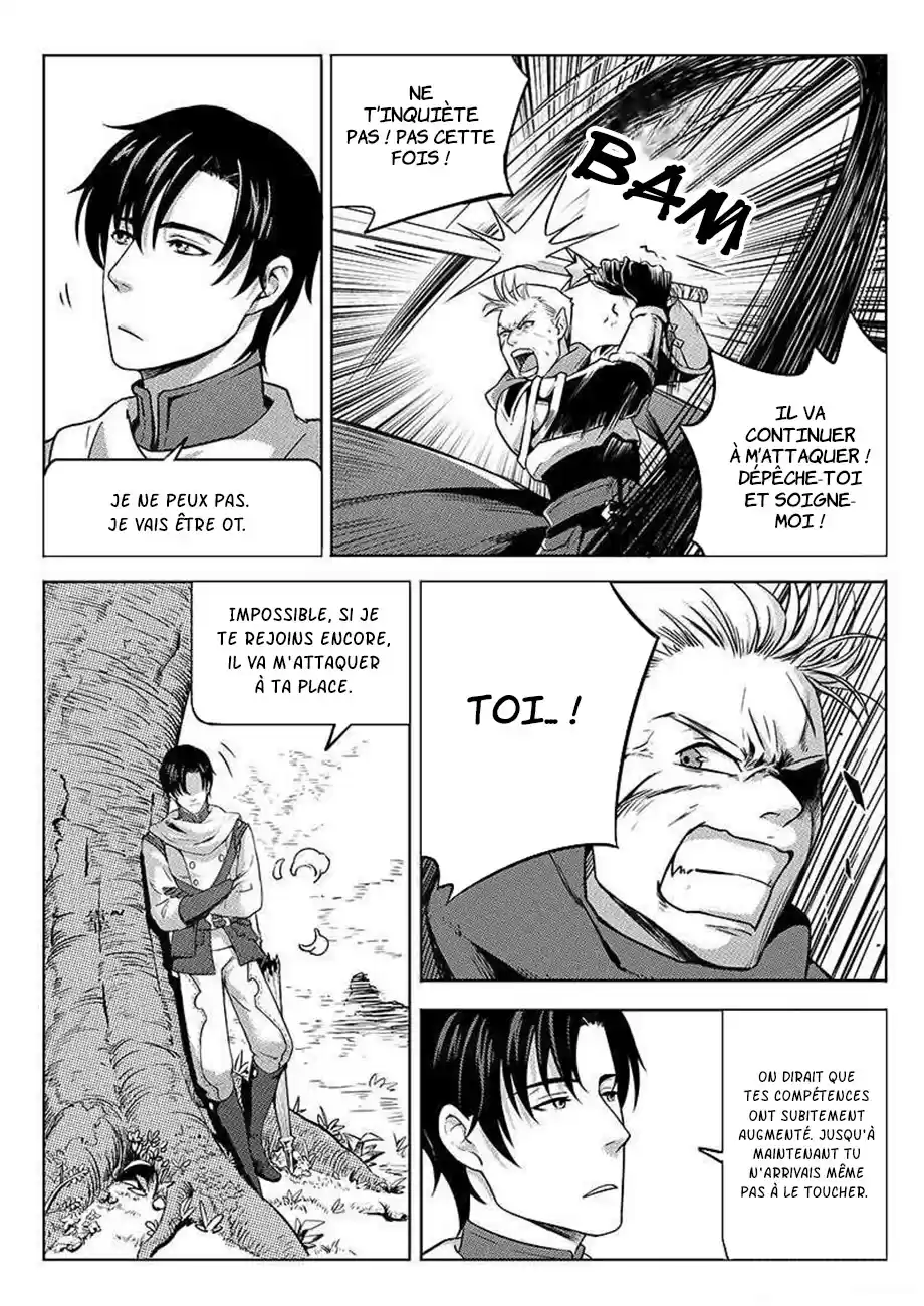Read Quan Zhi Gao Shou Fr Manga Online