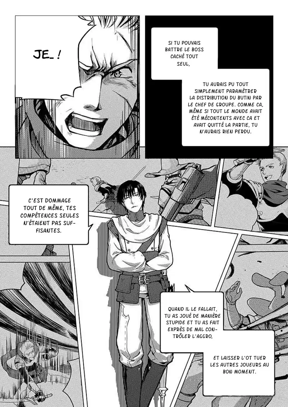 Read Quan Zhi Gao Shou Fr Manga Online