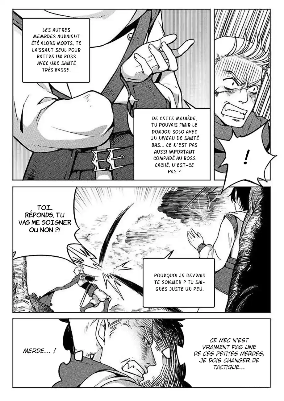 Read Quan Zhi Gao Shou Fr Manga Online
