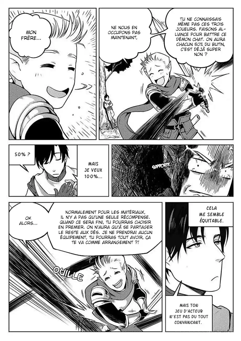 Read Quan Zhi Gao Shou Fr Manga Online