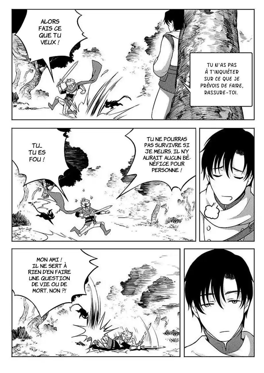 Read Quan Zhi Gao Shou Fr Manga Online