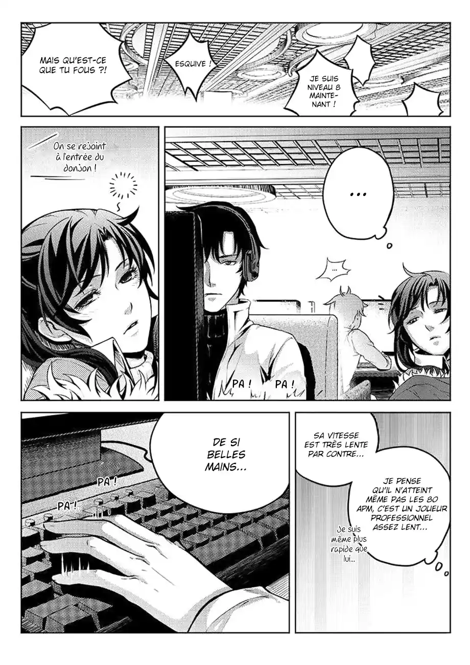Read Quan Zhi Gao Shou Fr Manga Online