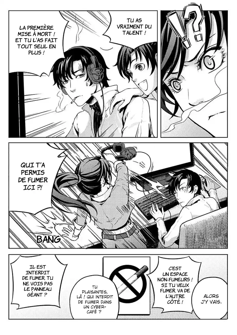 Read Quan Zhi Gao Shou Fr Manga Online