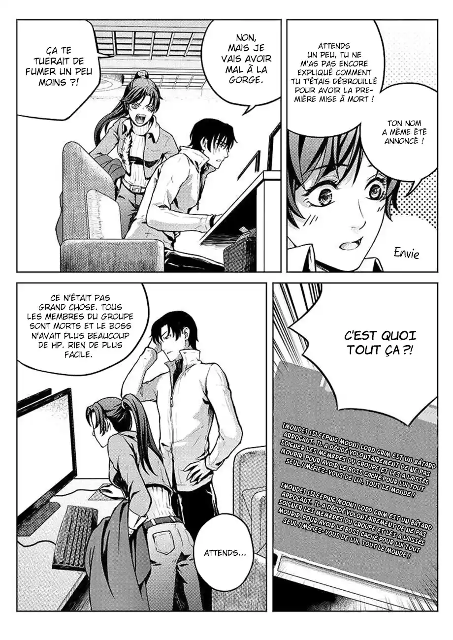 Read Quan Zhi Gao Shou Fr Manga Online