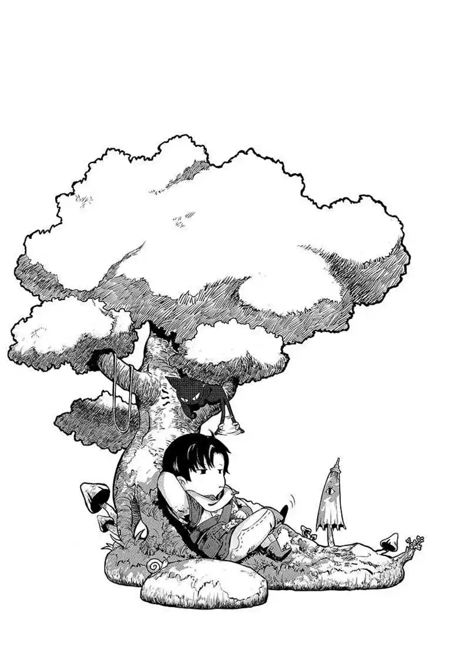 Read Quan Zhi Gao Shou Fr Manga Online
