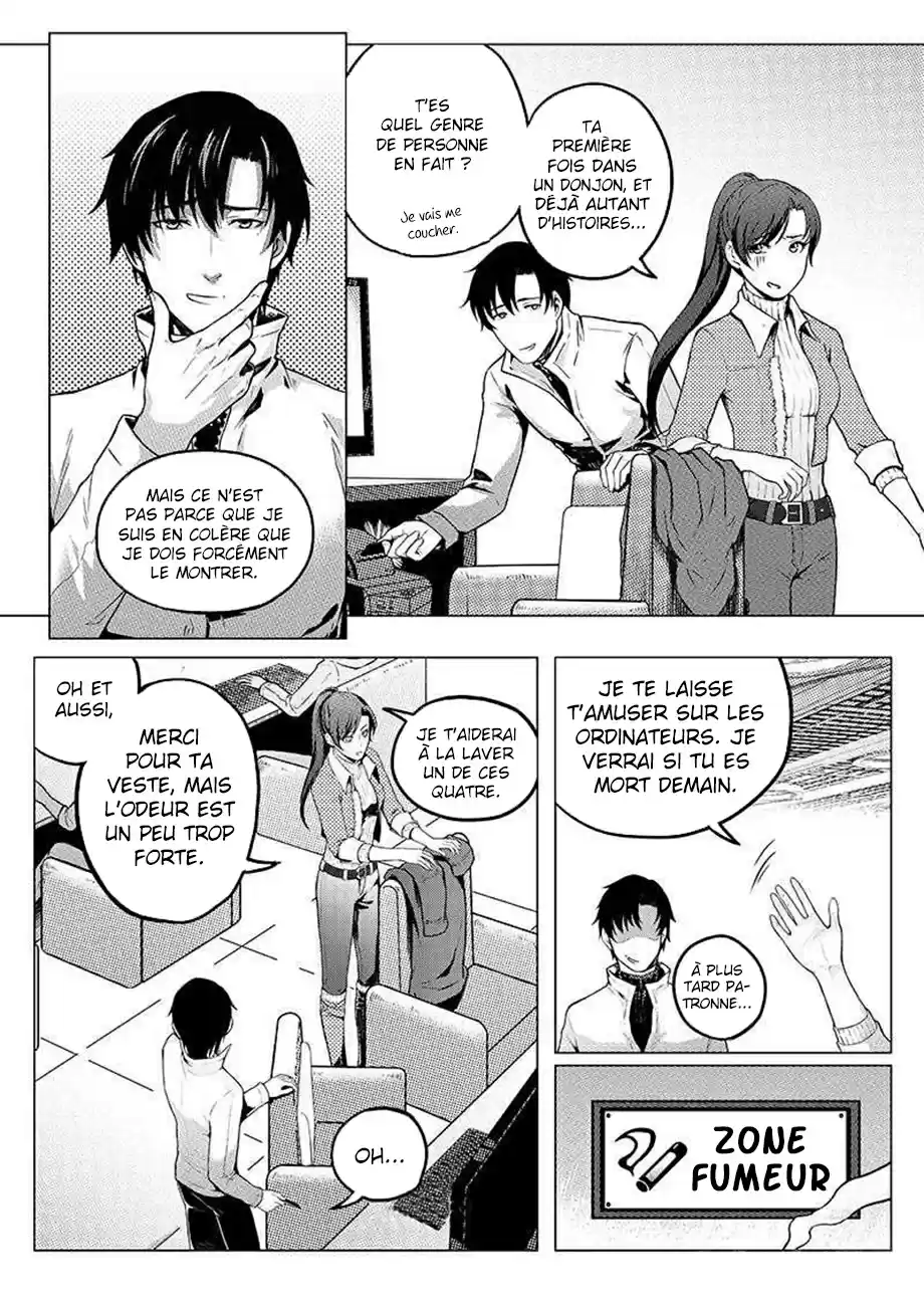 Read Quan Zhi Gao Shou Fr Manga Online