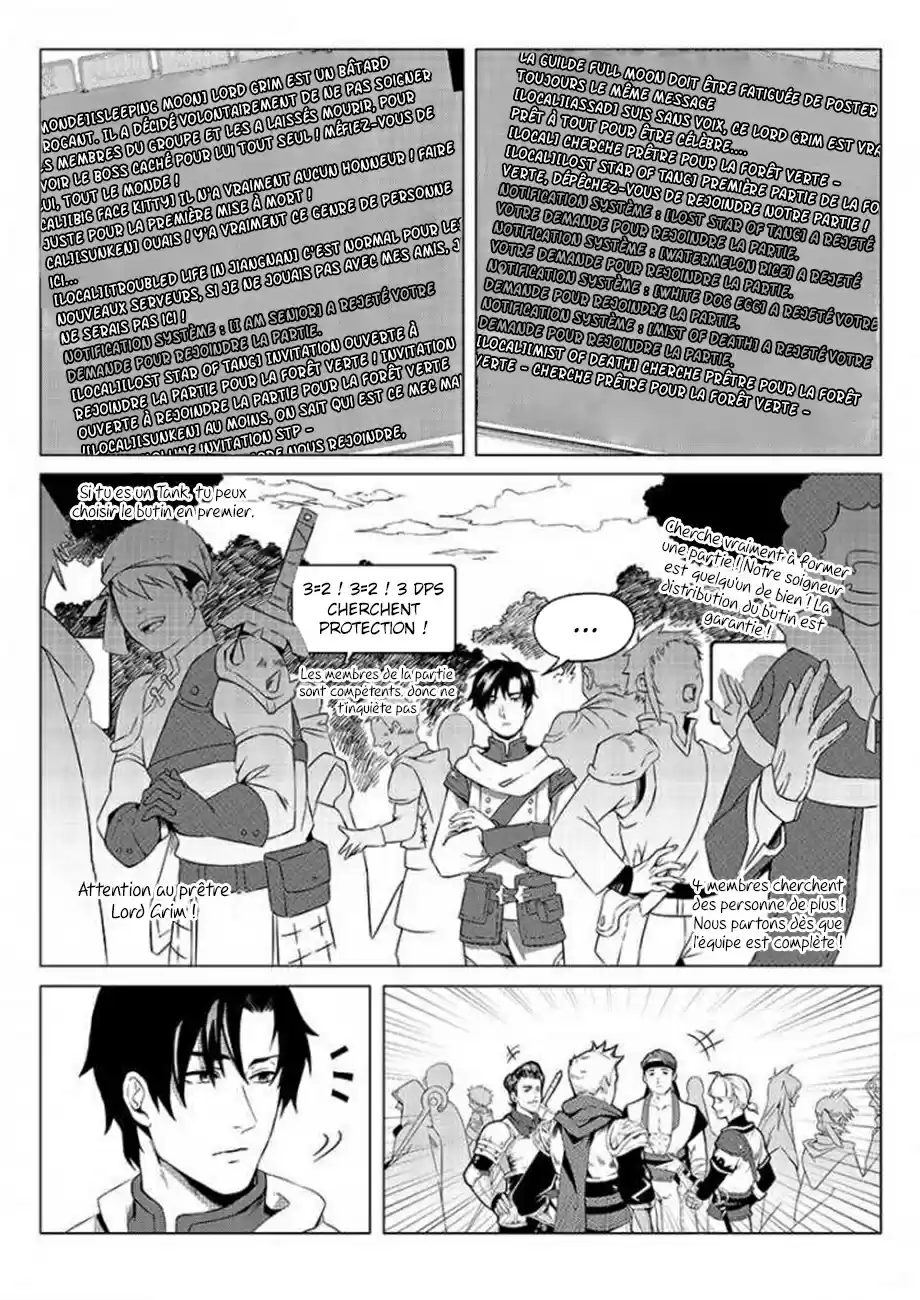 Read Quan Zhi Gao Shou Fr Manga Online