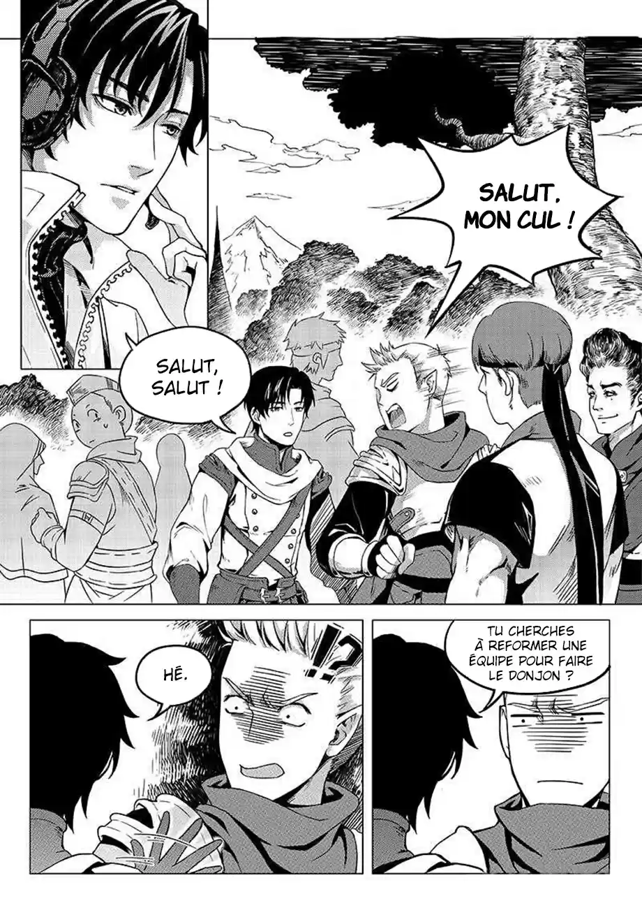 Read Quan Zhi Gao Shou Fr Manga Online