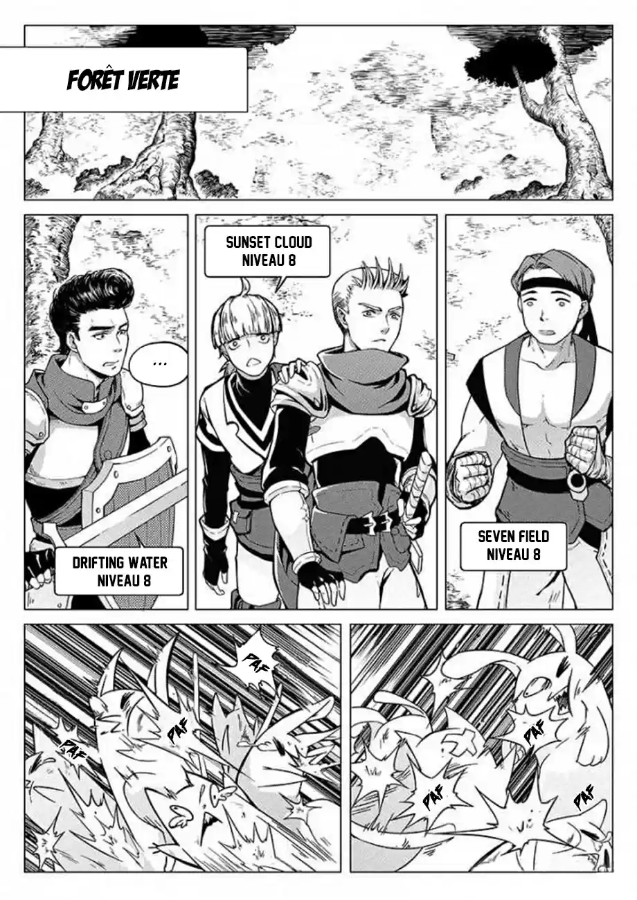 Read Quan Zhi Gao Shou Fr Manga Online