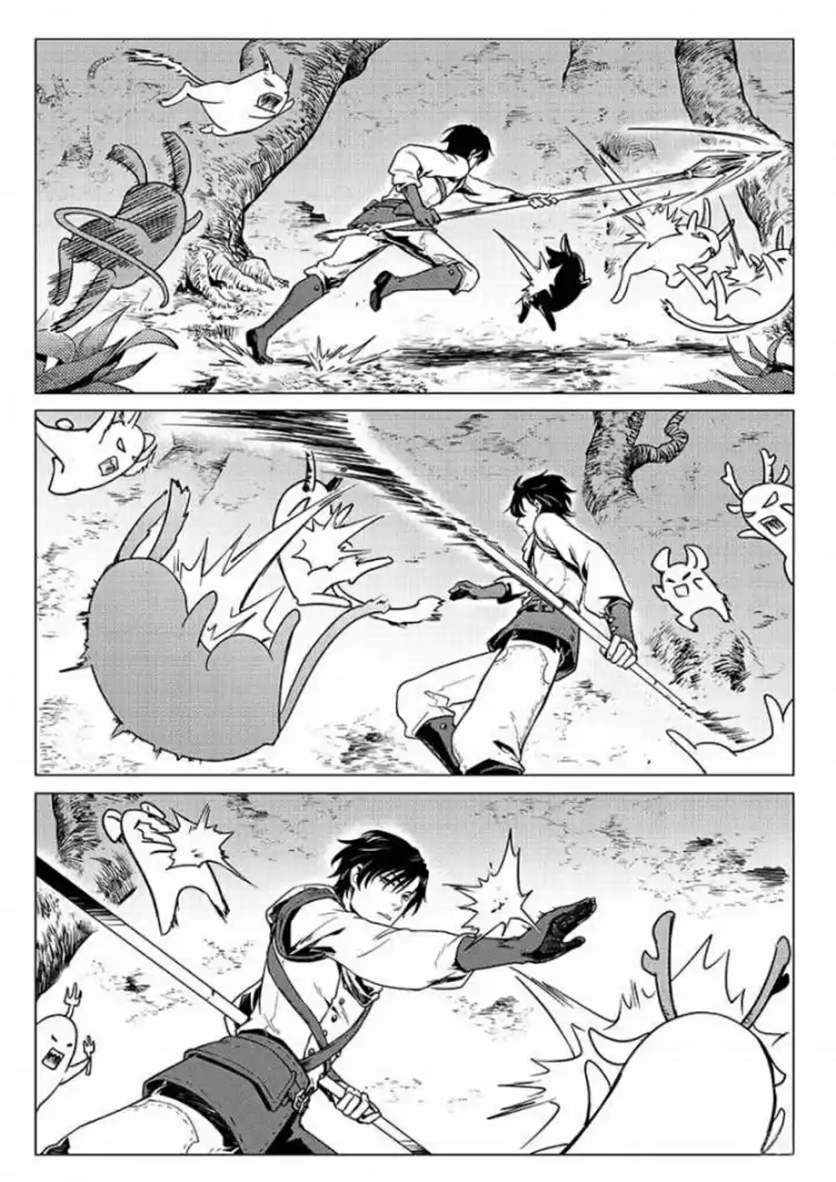 Read Quan Zhi Gao Shou Fr Manga Online
