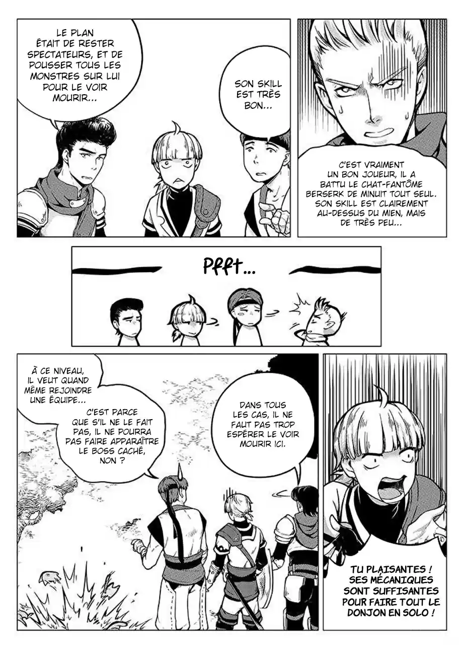 Read Quan Zhi Gao Shou Fr Manga Online