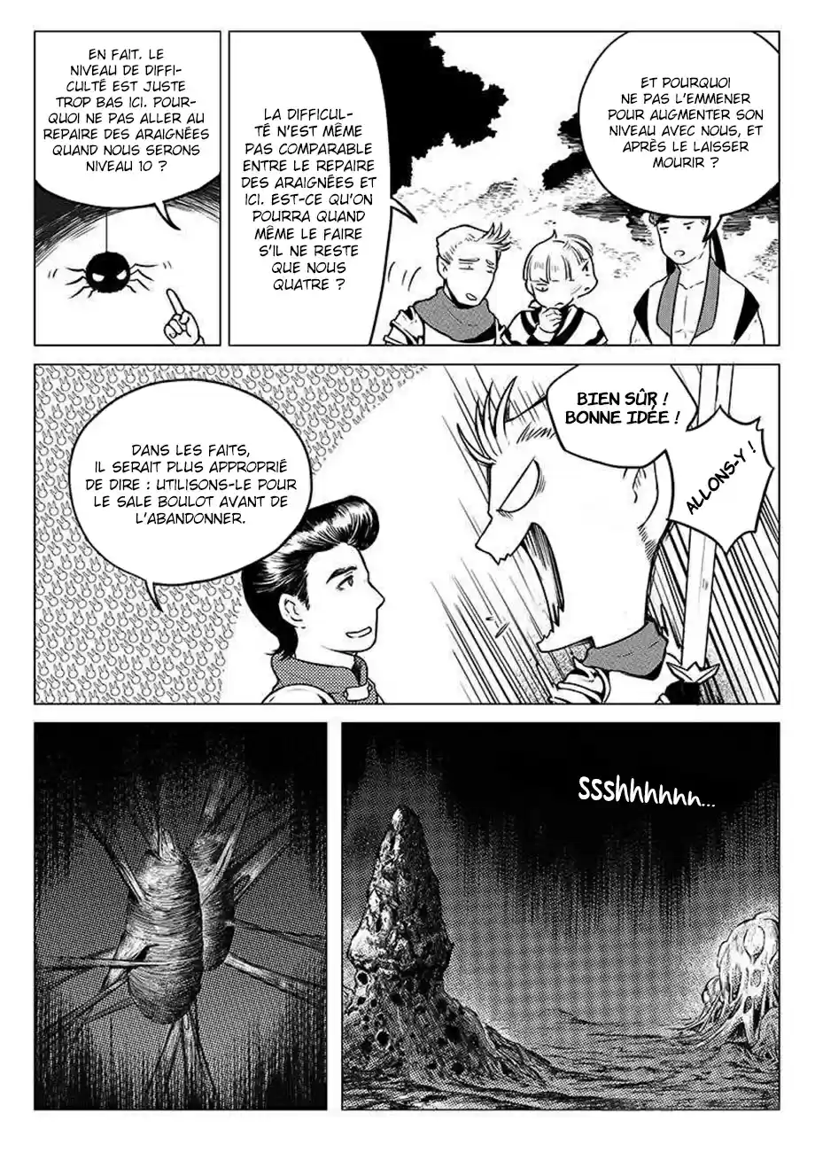 Read Quan Zhi Gao Shou Fr Manga Online