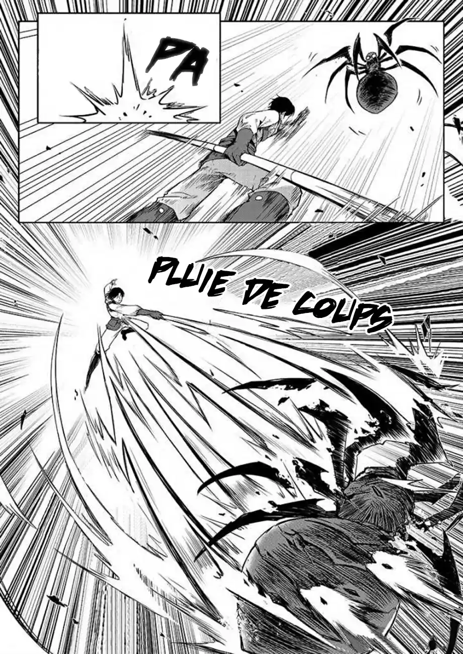 Read Quan Zhi Gao Shou Fr Manga Online