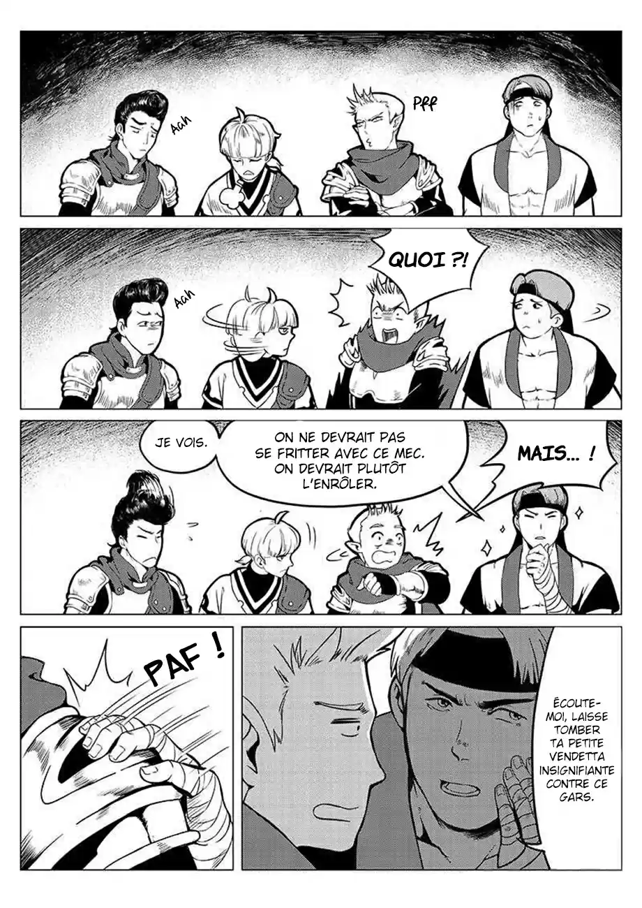Read Quan Zhi Gao Shou Fr Manga Online