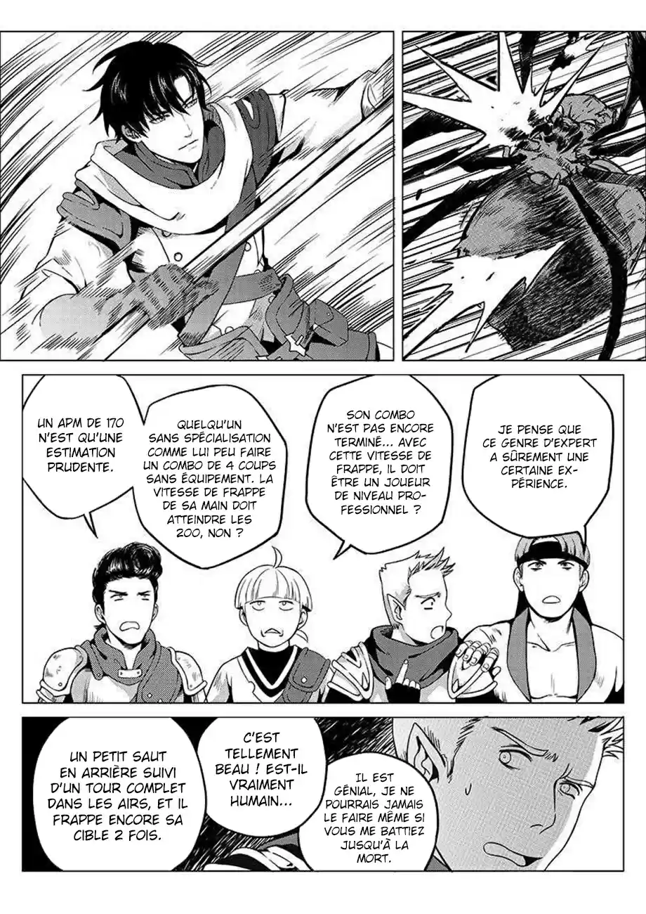 Read Quan Zhi Gao Shou Fr Manga Online