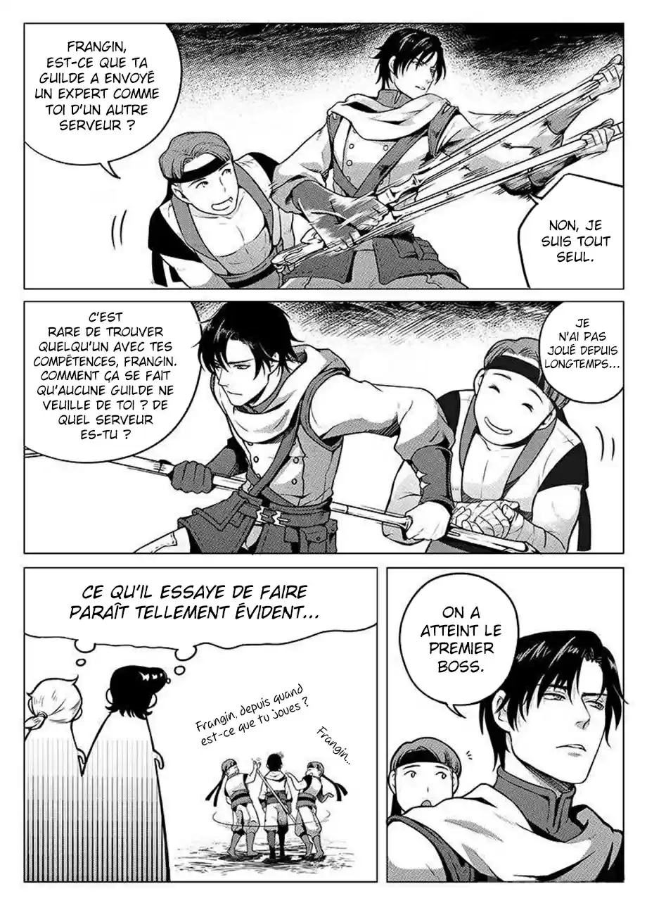 Read Quan Zhi Gao Shou Fr Manga Online