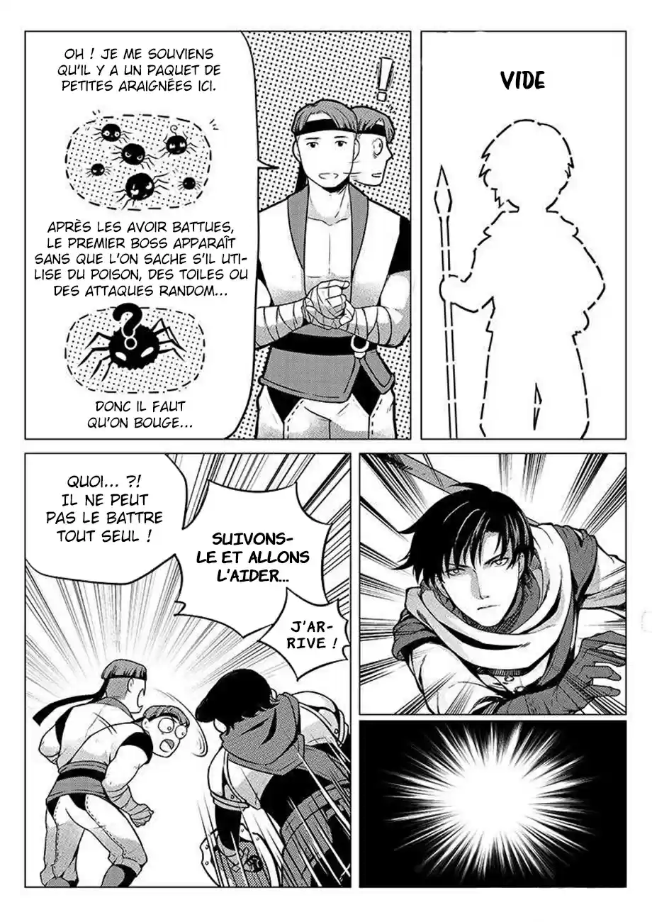 Read Quan Zhi Gao Shou Fr Manga Online
